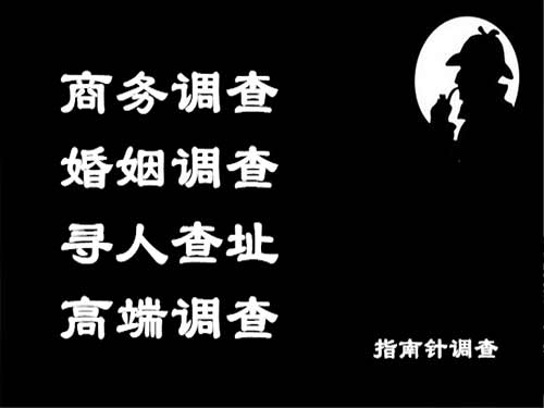 泰州侦探可以帮助解决怀疑有婚外情的问题吗